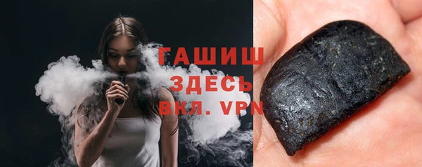 скорость Алзамай