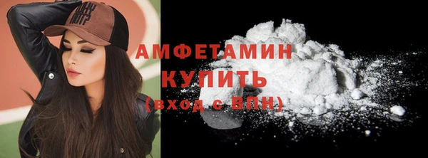 mdpv Абдулино