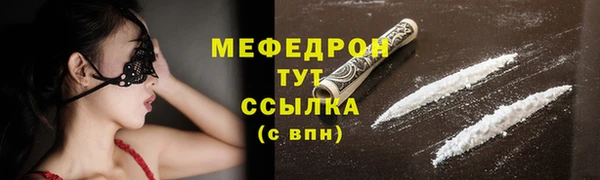 соль ск Алексеевка