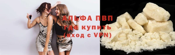 соль ск Алексеевка