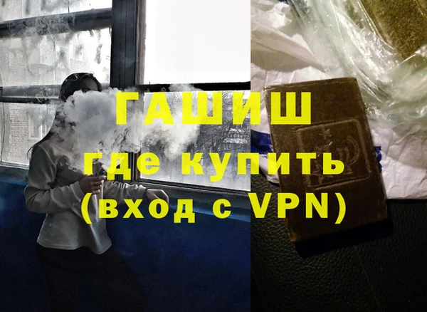 соль ск Алексеевка