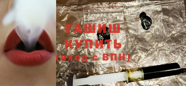 соль ск Алексеевка