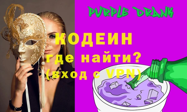 скорость Алзамай
