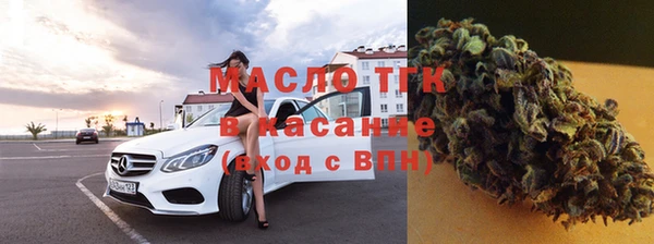 МДМА Алексин
